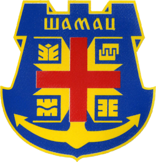 Grb opštine Šamac